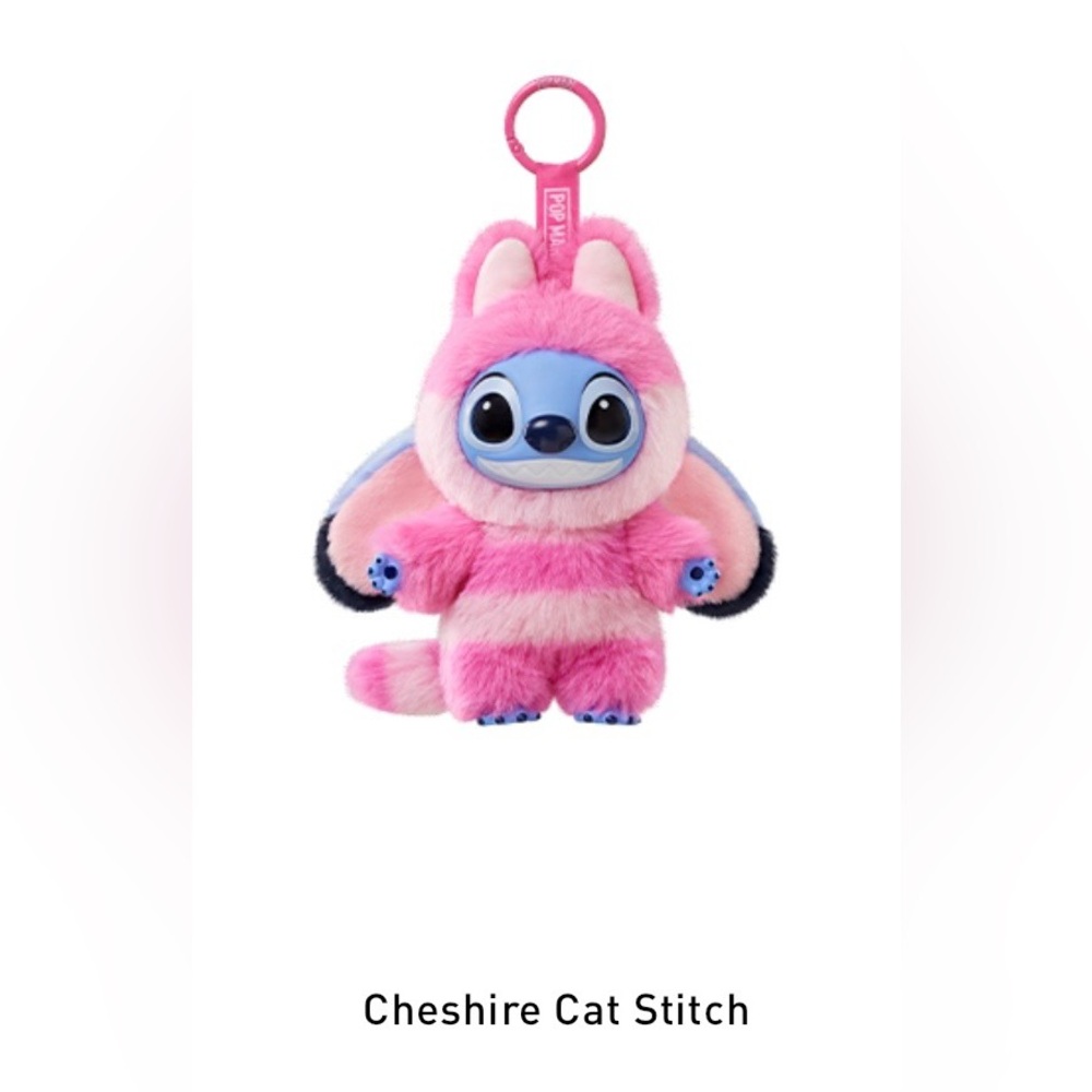 POP MART Stitch Adventure Series Vinyl Plush Pendant ✨💕CONFIRMED/SEALED